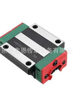 直线导轨滑块CGH25HA 国产微型滑块轴承