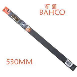 瑞典进口百固51-21锯片锯条弓锯锯片弓锯锯条双金属锯片进口锯片