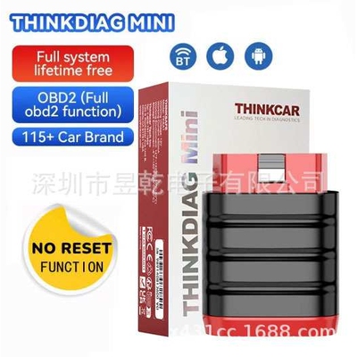跨境  ThinkCar ThinkDiag mini OBD2 Scanner PK Ediag Mini