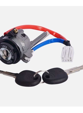 819103XA00 81910-3XA00 适用于现代ELANTRA MD 11-15 点火开关点