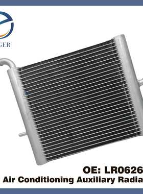 适用于路虎揽胜揽运发现中冷器LR062670 LR181521 LR034577