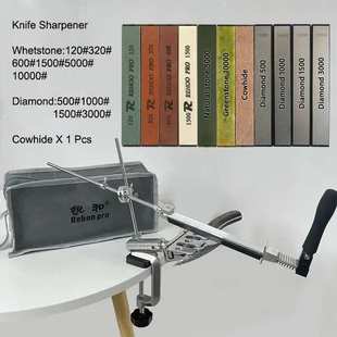 锐和Rehoo跨境品质货源360度可翻转金属定角磨刀器夹具支架RH006