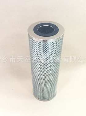 天空供应风电齿轮箱液压油滤芯 HP101L34-3MB HP101L34-3AB