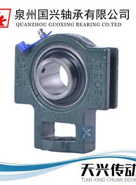 LK国兴带滑块座外球面轴承 UCT309（K90609）内径45 铸铁 高负荷