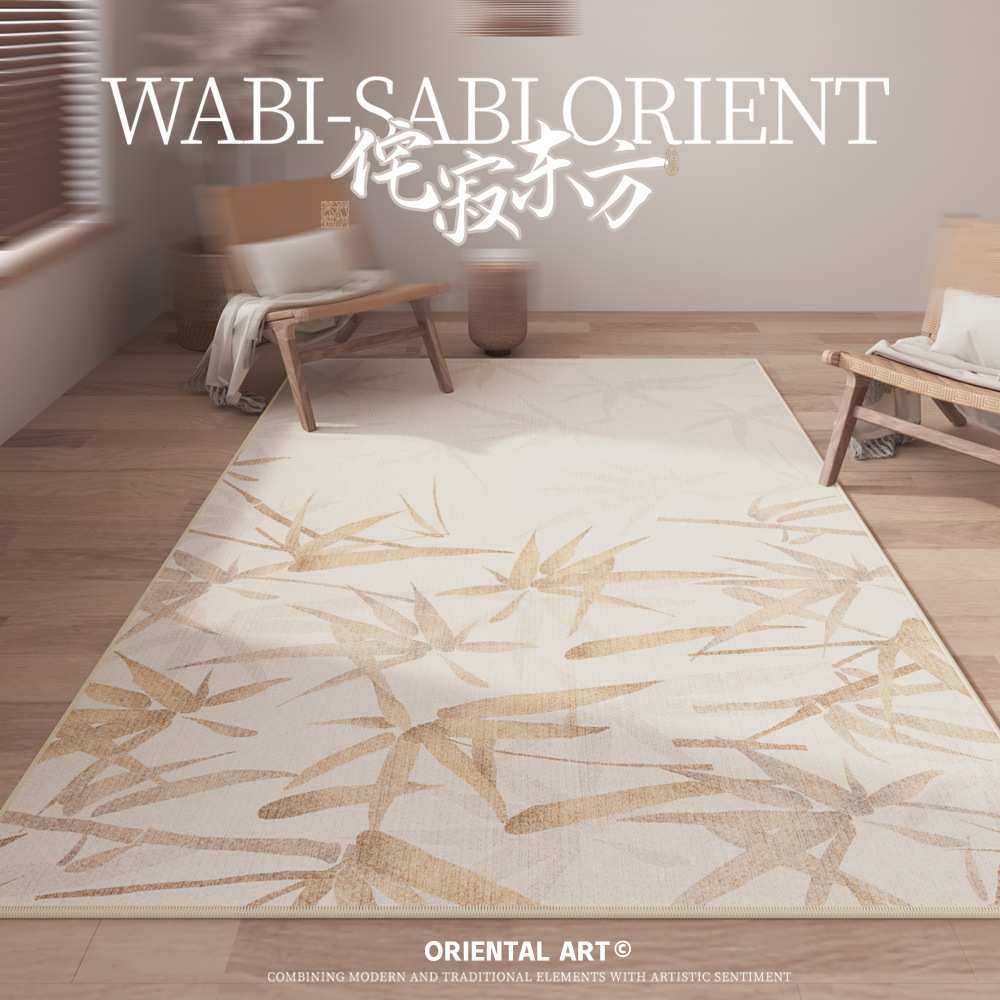 侘寂客厅地毯简约奶油色三防圈绒耐脏沙发茶几地垫衣帽间卧室地毯,模玩/动漫/周边/娃圈三坑/桌游,模型制作工具/辅料耗材,淘宝优惠券,粉丝福利购,淘宝优惠卷