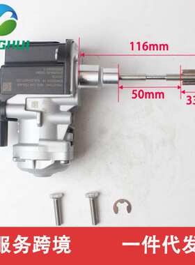 04E145725AB 04E198725C 04E198725M适用于大众奥迪1.4T