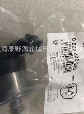 燃油计量单元0928400830同0928400831同0928400807