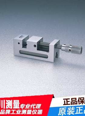 NEOTEC 荣制机PNV-30高精度横螺丝 精密门型 精密横螺丝平口钳