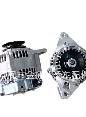 发电机 适用于 丰田7K 12V 80A 1PK  27262-35080