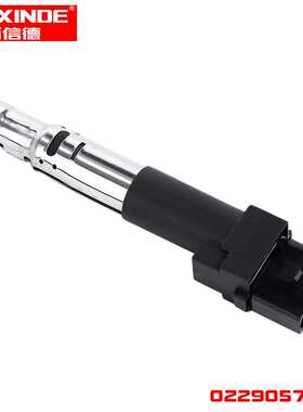BAIXINDE 品质保障 库存现货 Ignition coil 点火线圈 022905715A