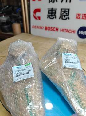 16239-73430 1A021-73430 15521-73040 19434-73015 16241-04212