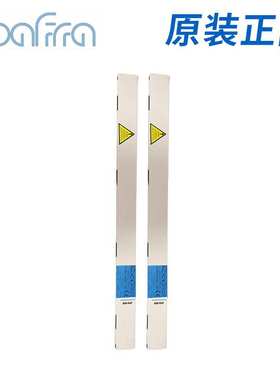 SAFRA5087 2.4/3.2mm氩弧焊材焊条 ER5087沙福铝镁焊丝