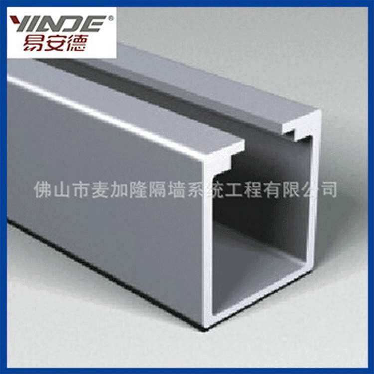 供应36*40推拉门导轨滑门轨道2.5mm厚磨砂氧化吊轨滑轨1008,3C数码配件,摄像机配件,淘宝优惠券,粉丝福利购,淘宝优惠卷