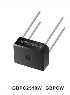 普通整流桥 GBPC3508W GBPCW 封装印字 GBPC3508W 厂家直销