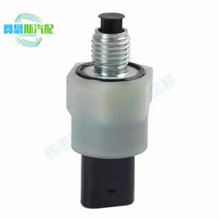 适用于宝马汽车机油压力传感器 12618613333 12617595724 现货