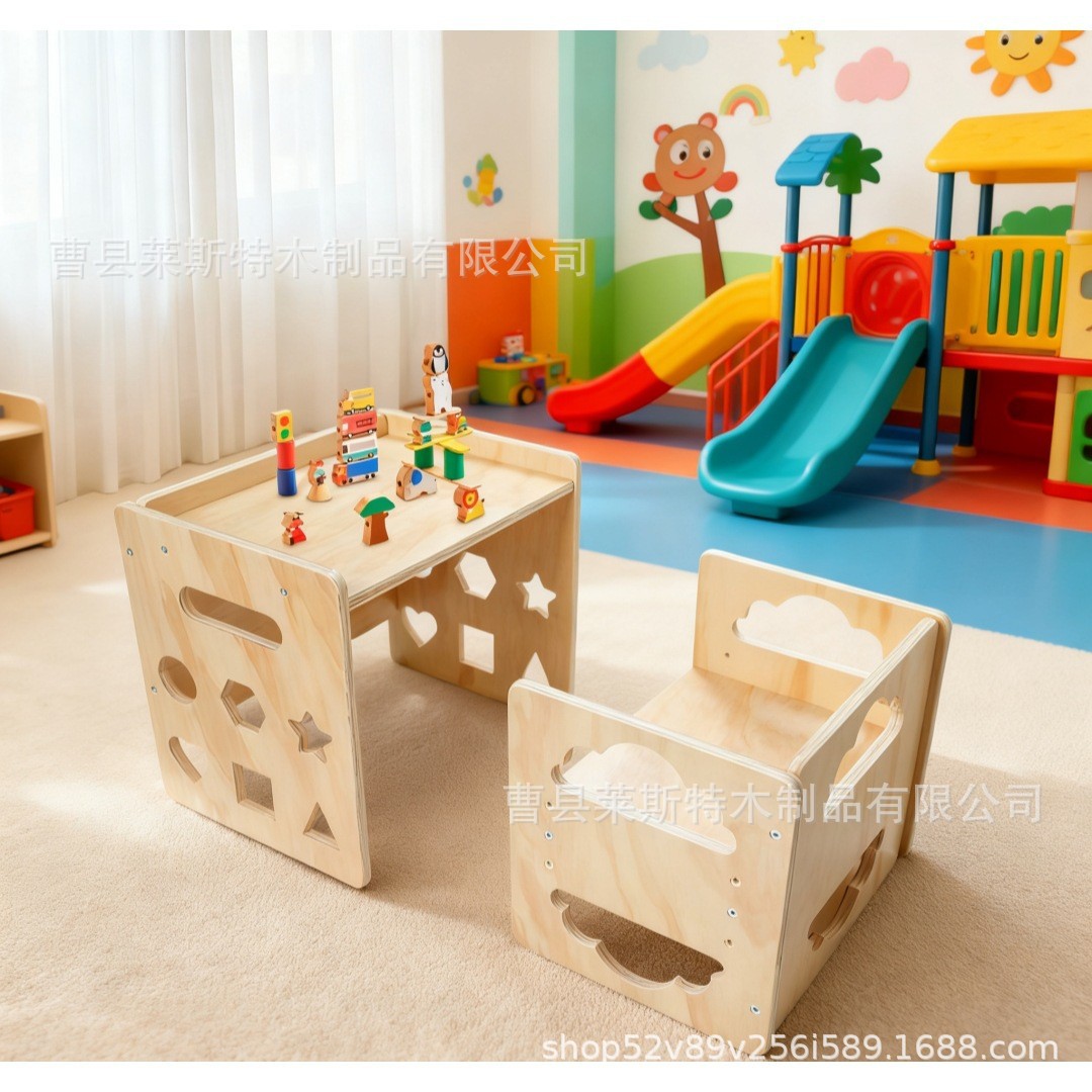 跨境蒙特梭利幼儿园实木桌椅套装木制幼儿儿童桌椅带黑板绘画阅读