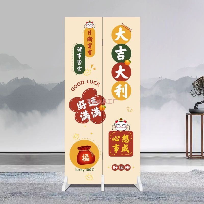 中式屏风隔断客厅入户进门家用玄关2扇现代轻奢卧室遮挡简易折屏