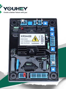 KRS440无刷发电机AVR稳压器 欠频保护调节器 调压板