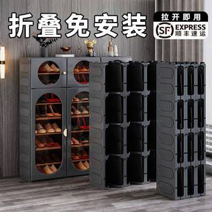 免安装鞋柜家用门口外楼道新款2025爆款室内多层鞋架