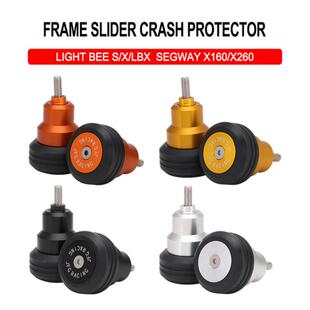 适用虬龙轻蜂Sur Ron S/X/LBX Segway X160/X260改装配件防摔球