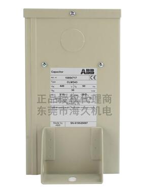ABB低压系列电容器CLMD33/20KVAR 525V 50HZ;10176005