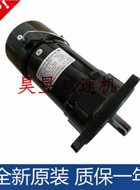 CFKA2455073C 绮发机床刀臂马达 CFPK2455083C 三相刹车电机MARUI