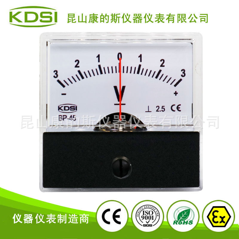 供应 KDSI指针式正负电压测量仪表BP-45 DC+-3V 直流电压表