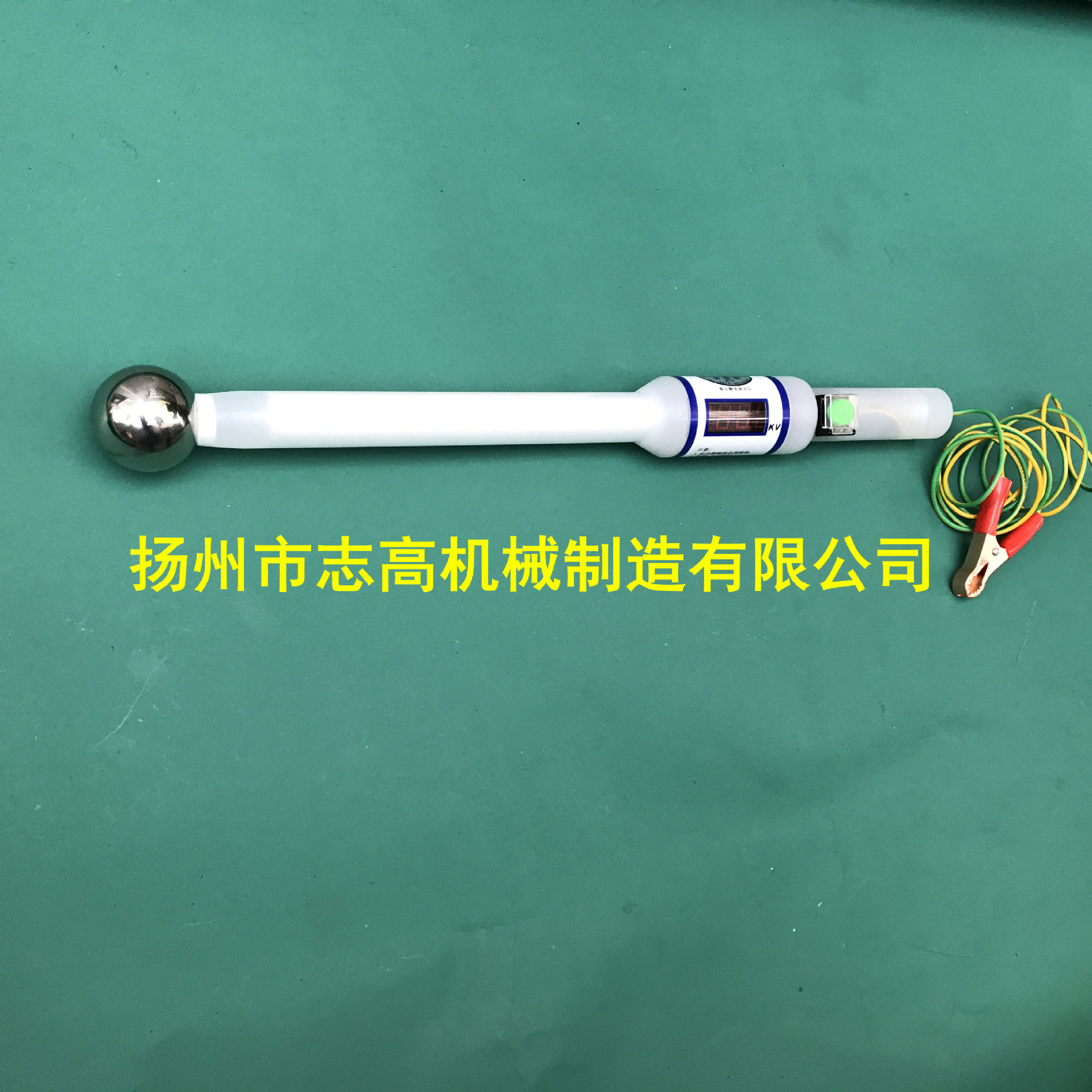 静电喷涂高压测试仪静电喷枪高压测试0~100kv负压实验设备