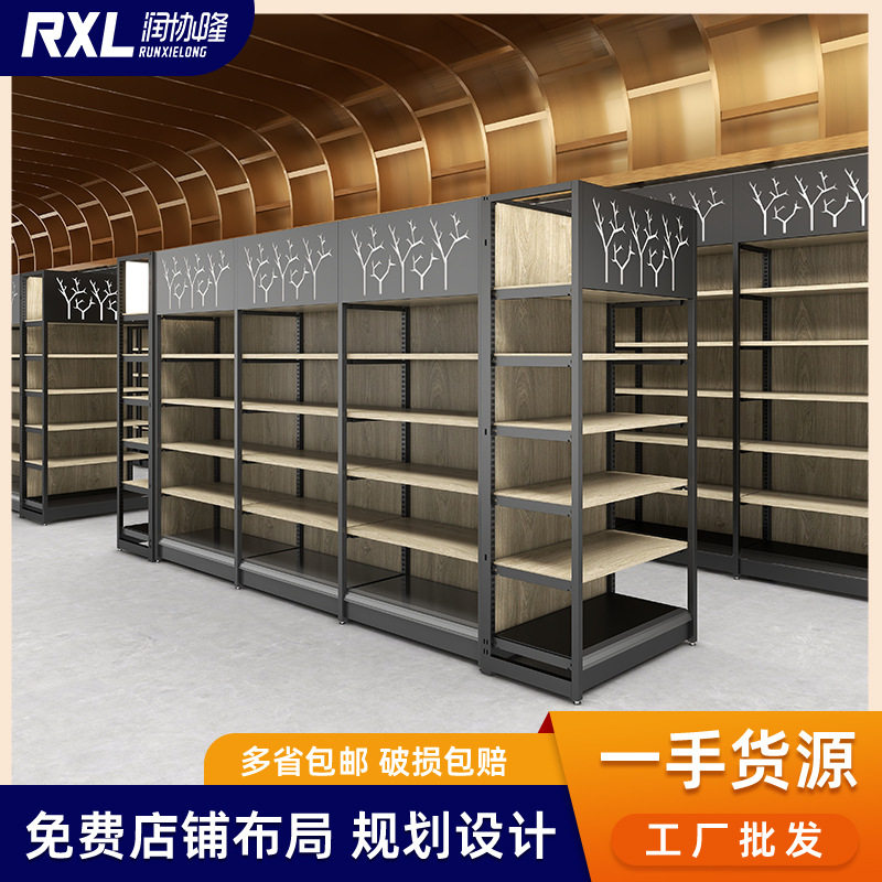商超货架大型商超商场四柱粮油架钢木货架展示架百货超市货架批发