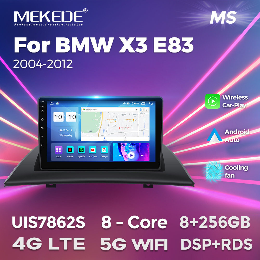 适用于宝马X3E8304-12款安卓大屏中控车载导航收音机屏幕256G