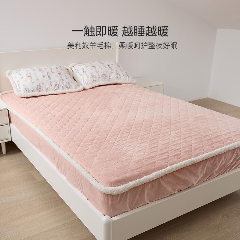 Domiamia暖感床笠秋冬保暖蓄热暖感垫美利奴羊毛棉软垫可水洗