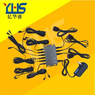 红外遥控转换器 红外线转发器 隐藏家电设备远程遥控 效果灵敏