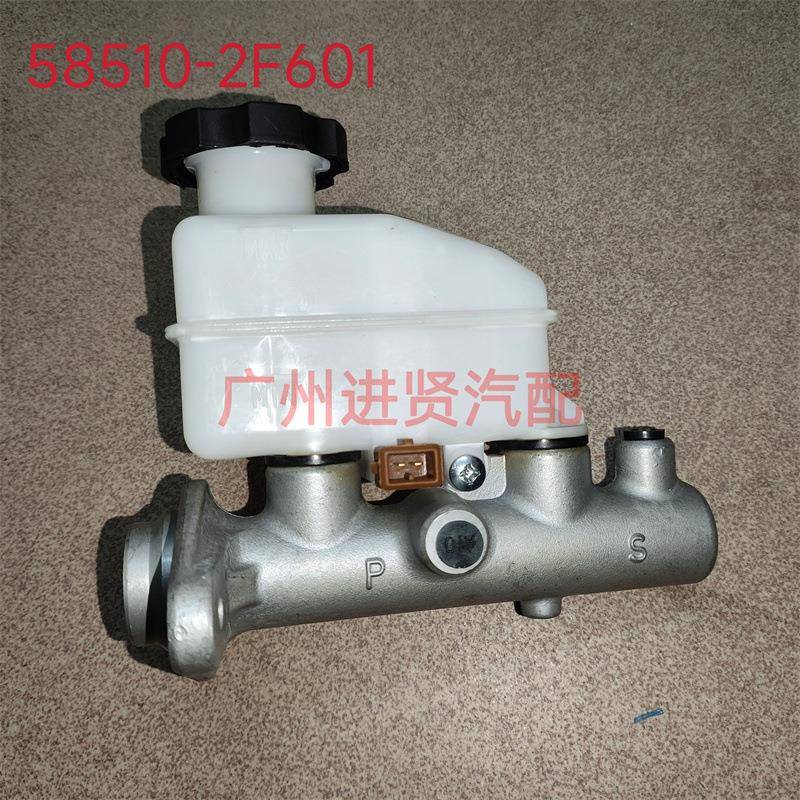 58510-2F600 58510-2F601适用起亚赛拉图KIA CERATO 1.6刹车总泵