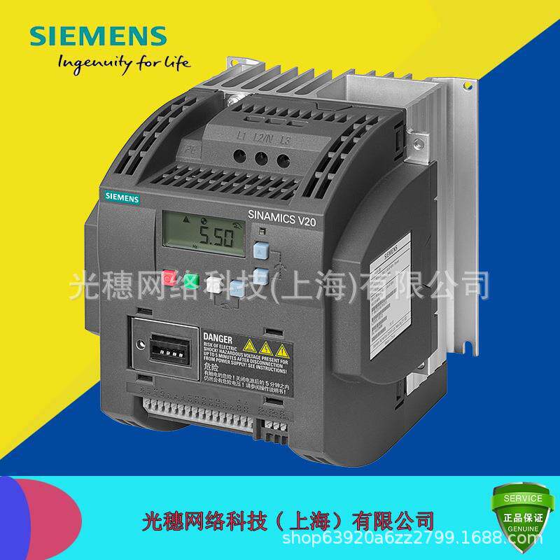 6SL3210-5BB22-2UV1V20 2.2kW/11A 无滤波器 1AC,FSC 现货