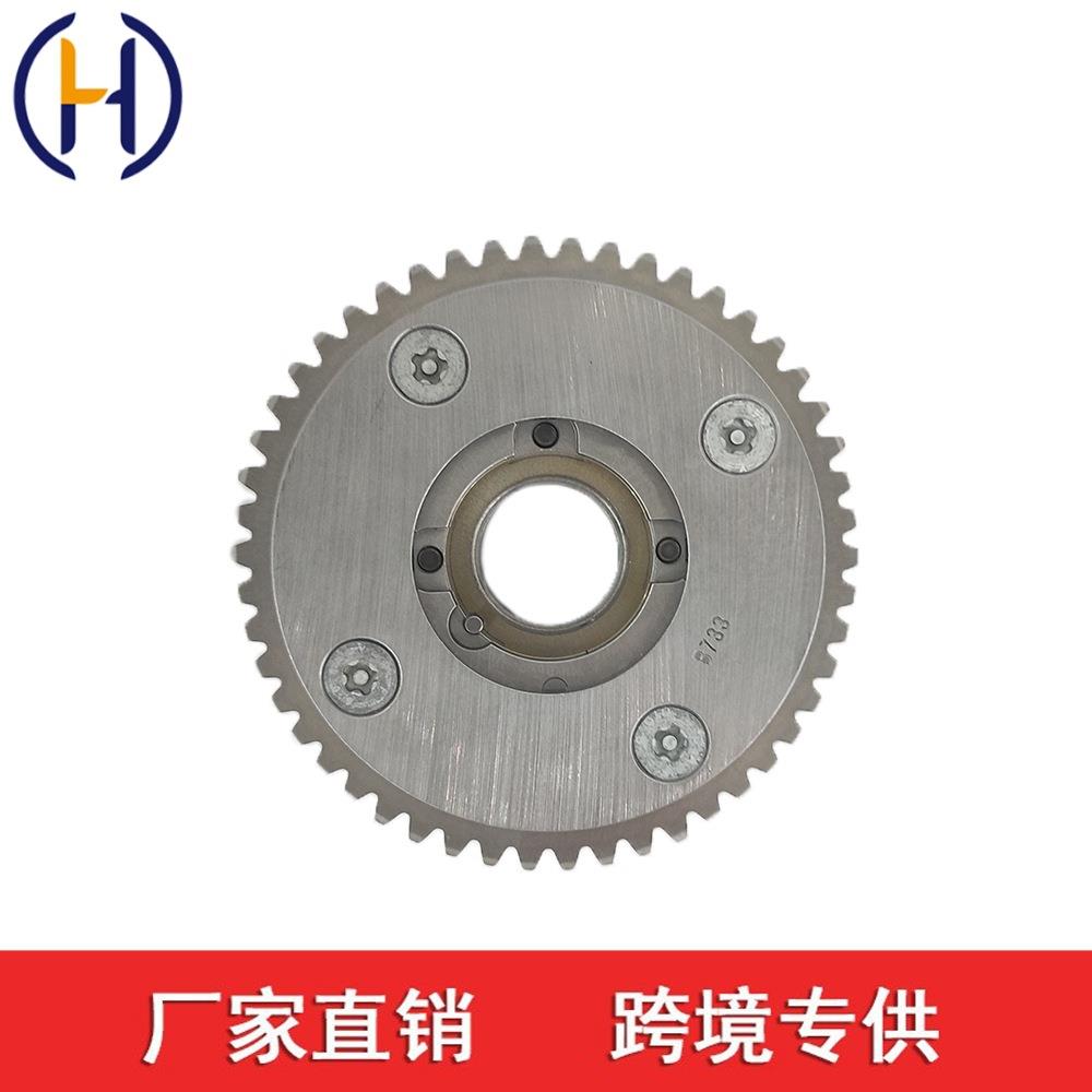 24106450排气适用于别克正时齿轮相位调节器凸轮轴链轮VVT轮