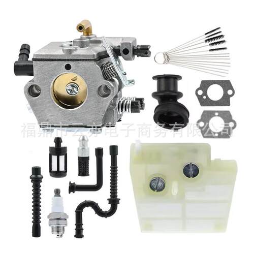适用于024 026 MS240 MS260 024AV 024S WT-194 WT-194-1化油器