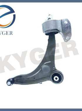 适用于路虎发现神行DB5右前下摆臂 LR114248 LR155051 LR166006