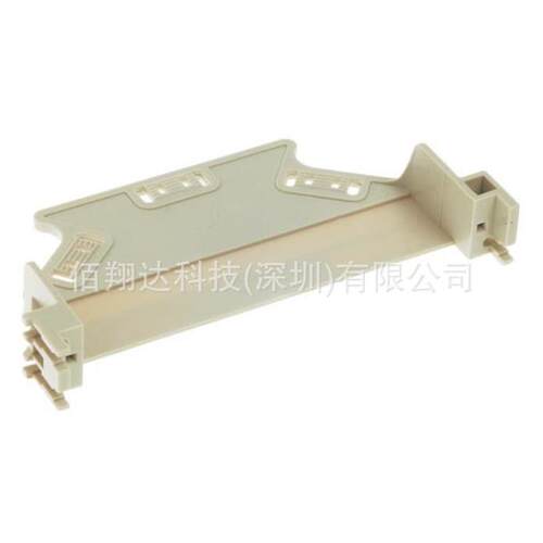 HARTING浩亭/浩丁 09060009957 DIN-Power open hood G欧式连接器