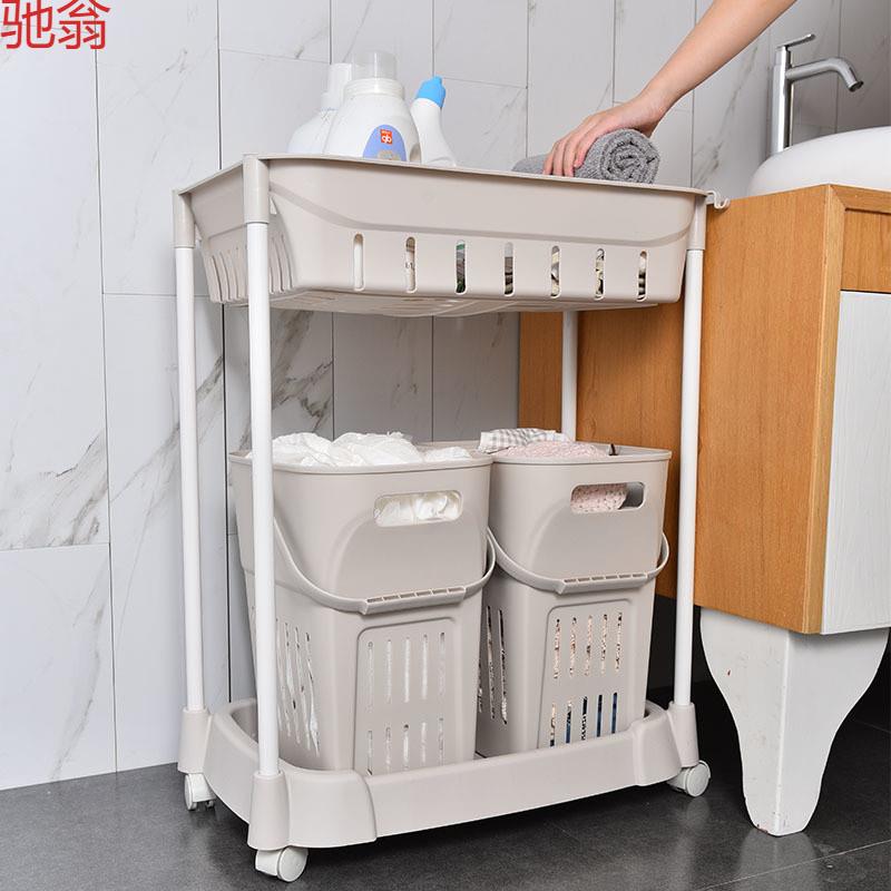 B1A脏衣篮衣服收纳筐篓塑料洗衣篮子家用卫生间衣娄桶蓝框浴室置