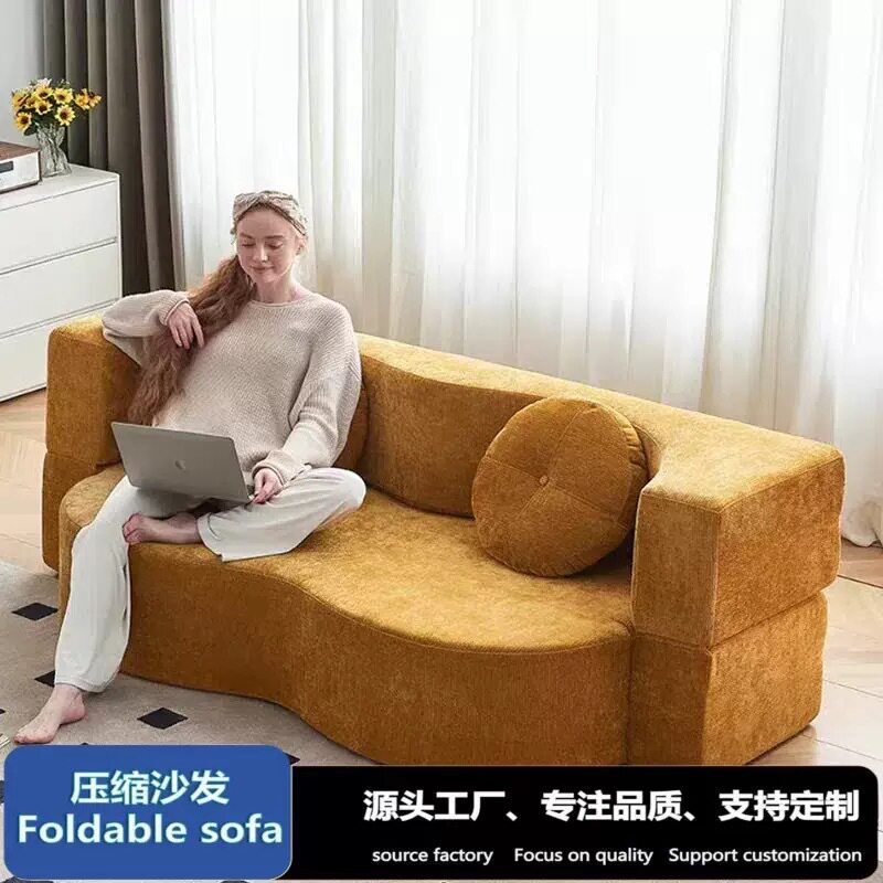 真空压缩中古风模块布艺沙发小户型客厅可拆洗折叠两用落地沙发床