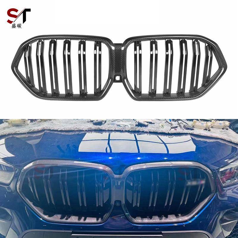 适用于宝马X6M F96碳纤维双线中网前保险杠进气格栅改装汽车套件