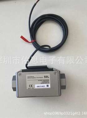 FD-M50ATP FD-M10CAT FD-M10AT流体非接触型电极电磁式流量传感器