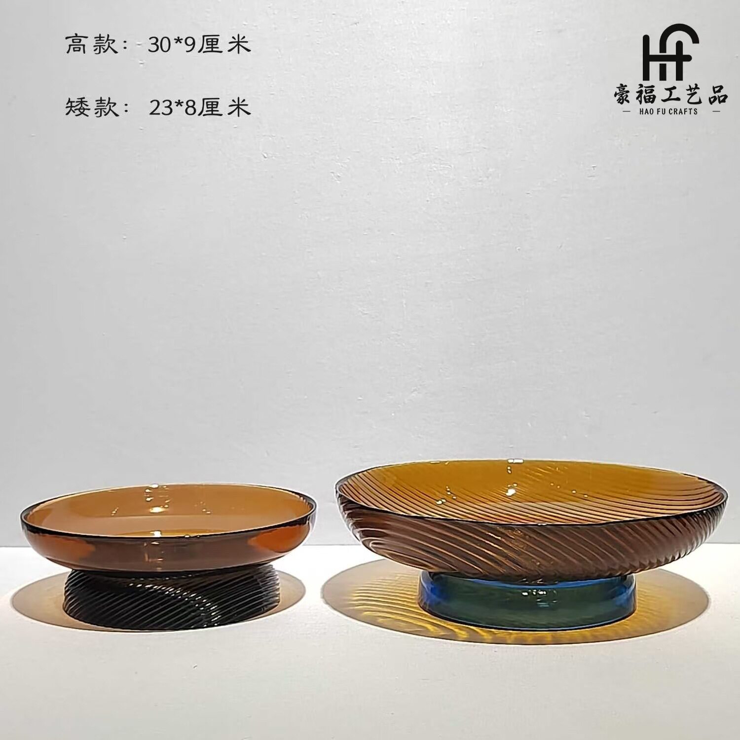现代简约圆形高脚果盘家居样板房客厅茶几桌面果盘装饰摆件