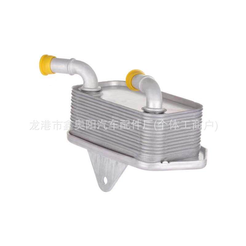 适用于奥迪A6LC62.4 C72.5 发动机机油散热器冷却器 06E117021G