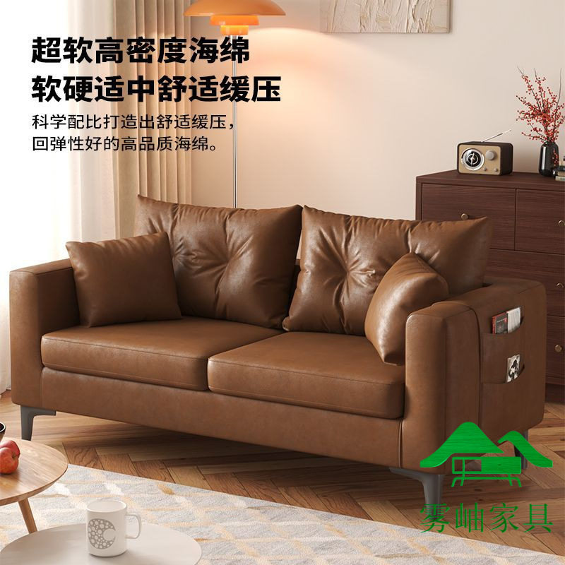 猫抓皮沙发沙发小户型猫爪皮出租房公寓服装店铺双人位两人三人懒