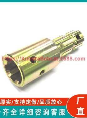 1-3/8＂ 6 Spline Female X 1-1/8＂ 6 Spline Male - Extends