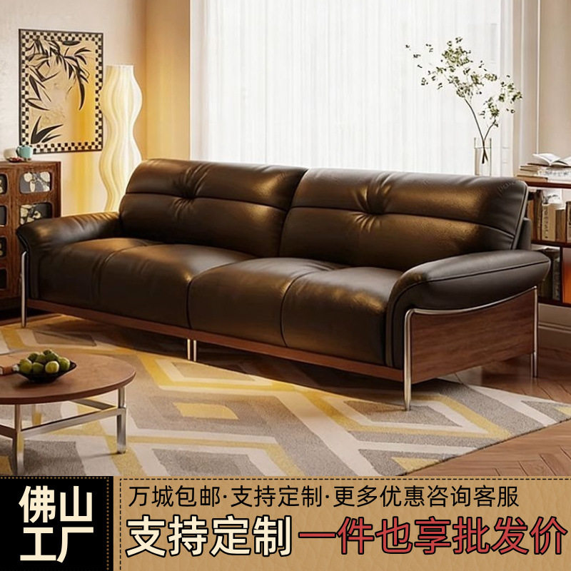 中古风包豪斯真皮沙发油蜡皮小户型复古意式极简简约黑色直排家用
