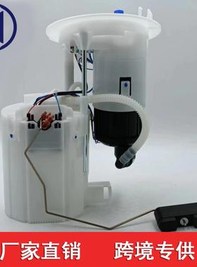 适用于奥迪A4LB 809-12款进口 0580202016 8K0919051G A4L09-11B8