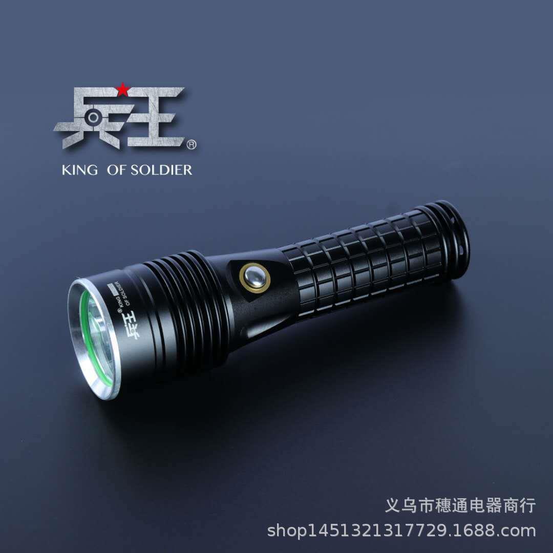 兵王手电筒 强光防水AK508铝合金质量保证