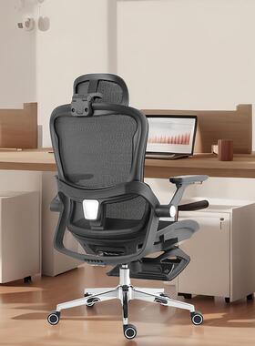 ZX210人体工学椅镂空办公椅扶手椅网布椅静音电脑椅透气网布